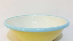Enamel Bowl Yellow 20 cm